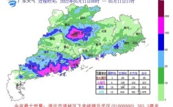 广东清远最大的镇？清远日最大降水量多少