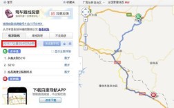 贵州贞丰哪些特色？贞丰到珉谷镇多少公里