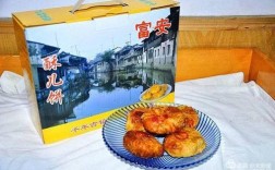 富安酥儿饼哪里有卖？富安酥儿饼多少钱一盒