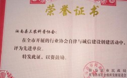 驻马店饲料厂家有哪些？驻马店到永兴镇多少钱
