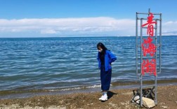 8月底去青海湖风景怎么样？青海刚察县的温度是多少