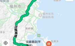 自驾福州到连江黄岐怎么走？黄岐到连江打的多少钱