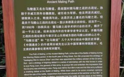 马陵山风景区几点关门？临沭到曹庄有多少公里