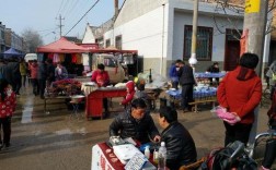 兴平市有哪些乡镇？兴平到桑镇多少钱