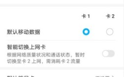 手机卡欠费了，移动的，忘了手机号了。怎么查询本机号码？查电话拨打多少号
