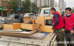泸州货拉拉订单多吗？泸州定制衣柜加工厂有多少