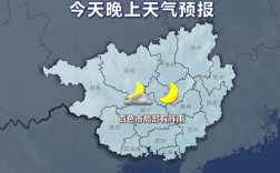 广西最热的地方是百色吗？百色夏天平均温度是多少