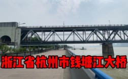 钱塘江大桥数据？杭州明天的气压是多少