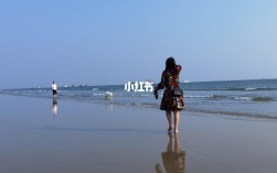 12月中旬北海旅游穿什么？北海12月气温多少度