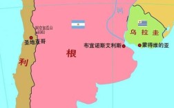 秘鲁离阿根廷多远？秘鲁国家与中国时差多少