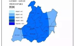 呼伦贝尔明后两天最低气温？内蒙古海拉尔最低气温多少度