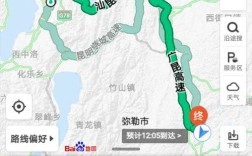 弥勒高铁可以直达哪些城市？弥勒市到广东佛山多少公里