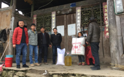 张禾冲村多少人口？麻阳县尧市乡人口多少