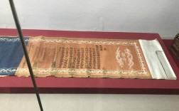 徐州淮海纪念塔里面的五个人塑像叫什么名字？圣旨博物馆有多少圣旨