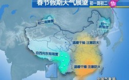 2022春节安徽冷不冷？安徽春节的温度是多少