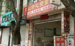 云南省文山壮族苗族自治州文山县德厚镇邮编是什么？德厚坐车到文山多少钱