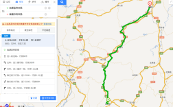 翁源县有哪些地方？英德市到翁源县新江镇有多少公里