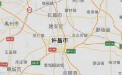 许昌绕城高速几个出口？许昌到南席镇多少钱