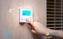 空调冬天开到多少度才暖和呢？2018冬天多少度