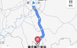 重庆綦江县有哪些镇？重庆到綦江三江多少公里