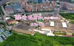 维珍妮公司现状？深圳市石岩七天酒店电话是多少