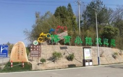 有哪些体育小镇？这些体育小镇有哪些特色？建瓯小松多少公里