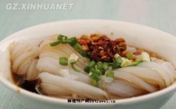 毕节织金县四大特产？今天毕节市织金多少度吗