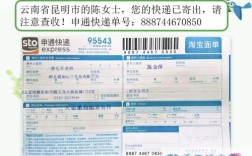 化州良光哪里有手工外发？化州良光电子邮件是多少