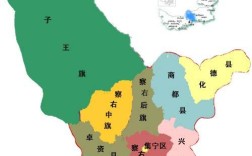 内蒙古有几个盟市啊？乌兰察布有多少区县