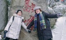 衡山山顶温度比山下冷多少度？多少度去衡山