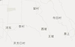 河南三门峡灵宝市阳平镇附近那几个村有姓林姓的？灵宝到阳平多少公里
