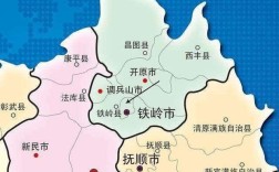 铁岭市和铁岭县区别？铁岭市北纬多少度