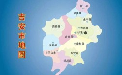 吉安去东山岛攻略？吉安到?M江班?多少
