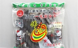 鹰潭有什么特产全部？鹰潭夏天气温多少度