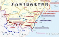 苍泰高速互通有哪里？泰顺到乌岩岭坐客车多少钱