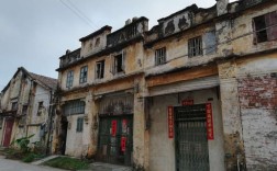 广东省开平市的历史及概况？开平市到苍城镇多少钱