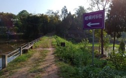 四川省南充市骆市镇有什么快递？营山骆市镇有多少人口