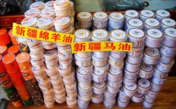 乌鲁木齐大巴扎特产必买清单？新疆特产烟有哪些多少钱