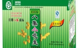 泗阳县的特产？泗阳八集小花生多少钱一斤