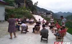 请问张家界教子垭镇有多少个村？南郑黄官多少人口