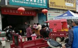 阜阳有多少个乡镇？阜南打车到苗集多少钱