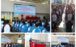 沙县有几所学校分别叫什么？湖源到沙县多少公里