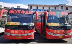 广西博白县有多少个乡镇啊？博白到大坝坐汽车多少钱