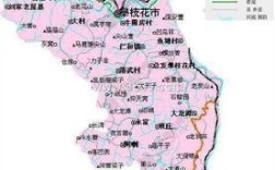 攀枝花东区有哪些乡镇？麻陇乡到白坡乡有多少公里