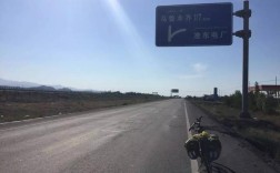 阜康铝厂在那里？阜康到甘河子多少公