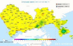2008年雪灾深圳气温多少度？深圳普遍最低气温多少