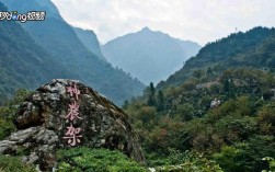 4月中旬去神农架穿衣攻略？神龙架温度多少
