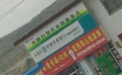 安定区班车发班时间？定西馋口镇有多少人口
