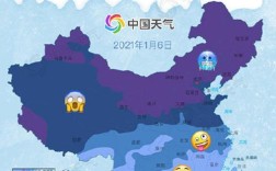 2021年11月19日几点下雪？今天温度多少会下雨吗