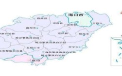 海南各市车牌号码有哪些？琼海区号是多少号码